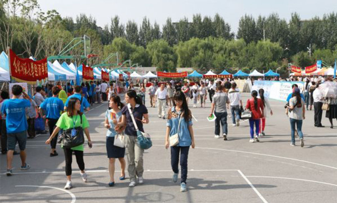 秦皇岛秦皇岛汇华学院新生招商活动策划